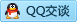 QQ在线咨询657409815